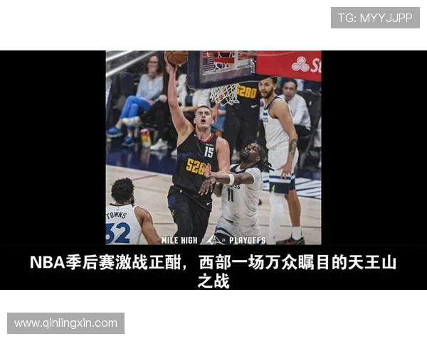 波兰乔丹场均28.3分力压约基奇带队三连胜提前晋级16强