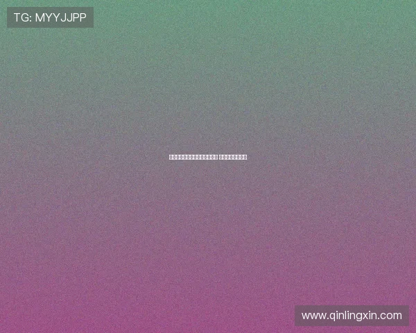 胡金秋腹部无内出血伤情无大碍 休养几天即可恢复