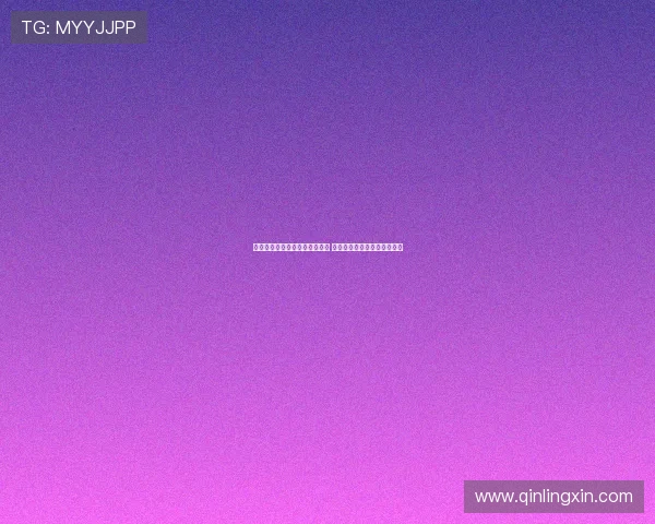 葡体坚持对尤尔曼德的高价要求 尤文对奥赖利的兴趣显著提升